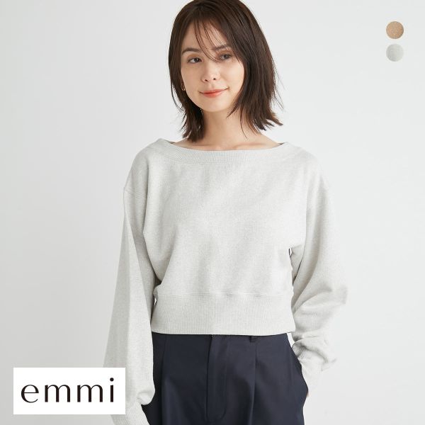 エミ ラメ裏毛ワイドネックプルオーバー emmi