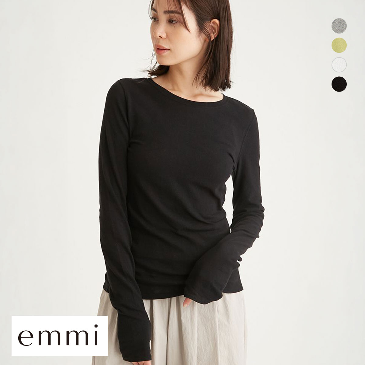 エミ 2wayスラブ天竺トップス emmi(BK-ブラック-Free)