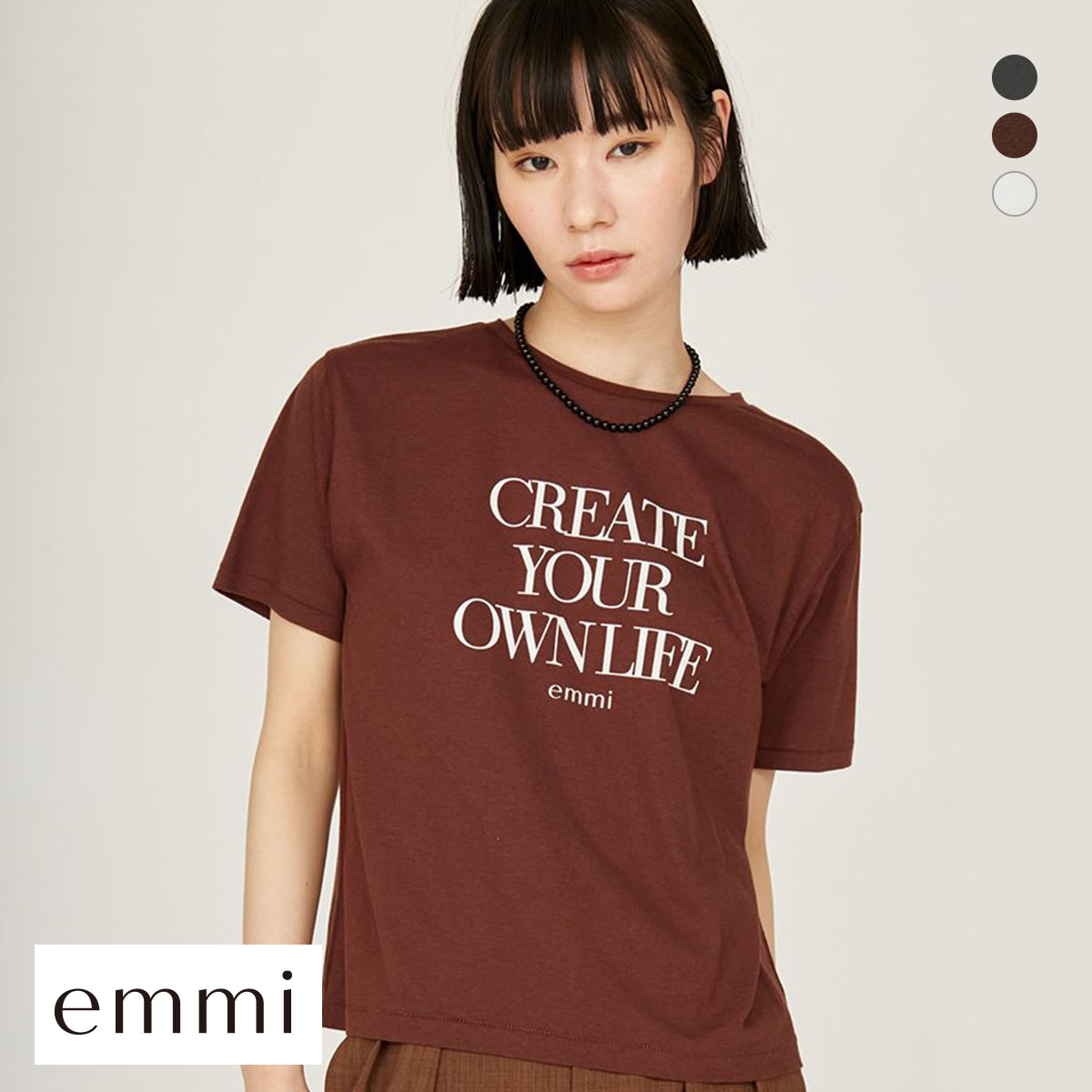 エミ フロッキーロゴTシャツ emmi(BR-ブラウン-Free)