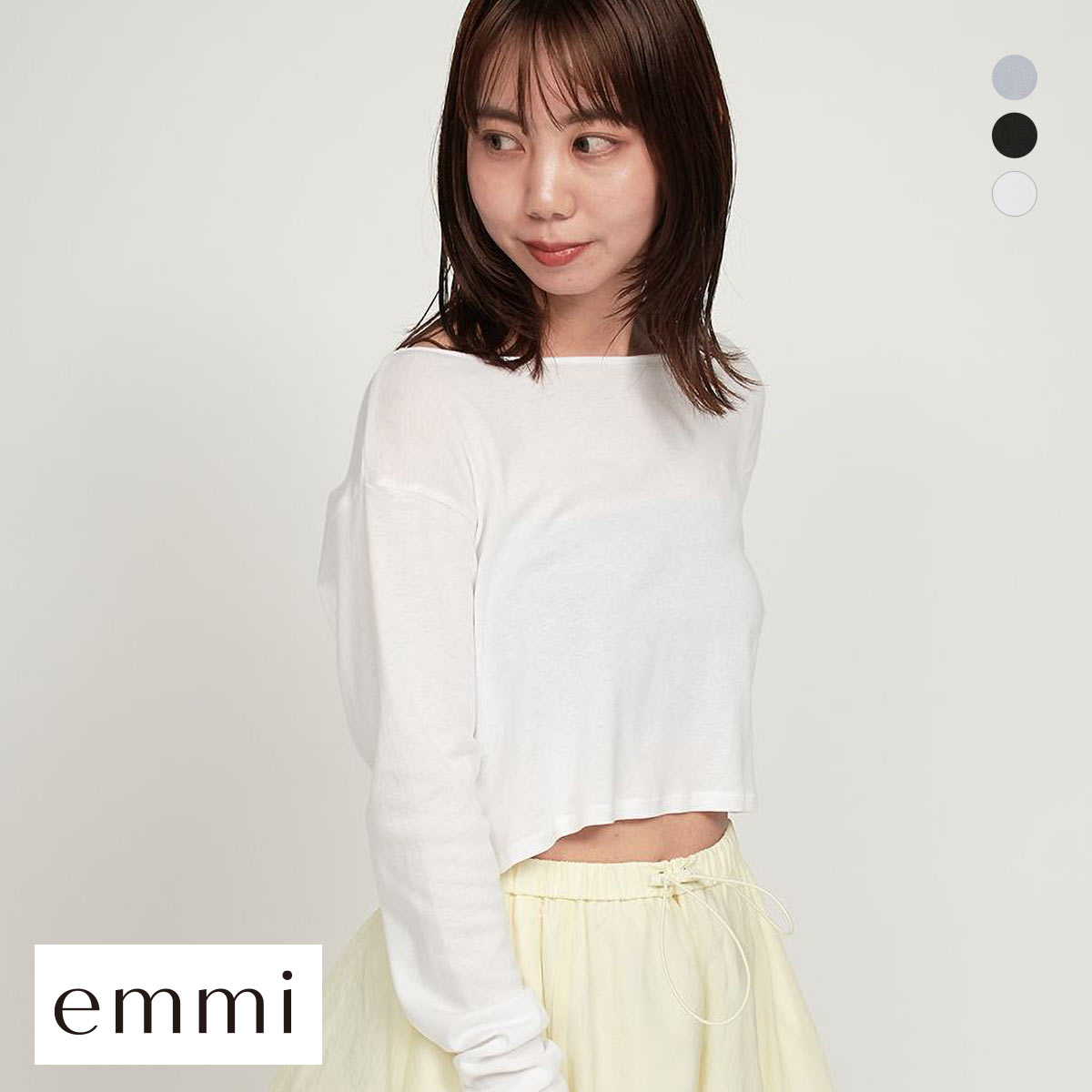 エミ 2way クロップド丈トップス emmi(WH-ホワイト-Free)