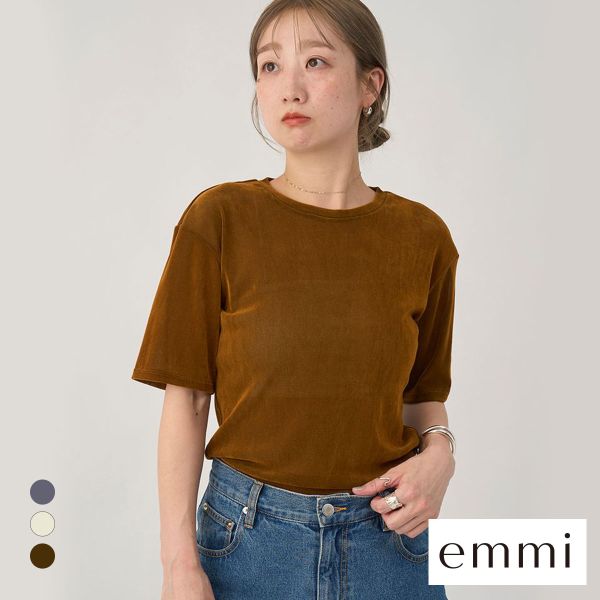 エミ シアーフロッキートップス emmi