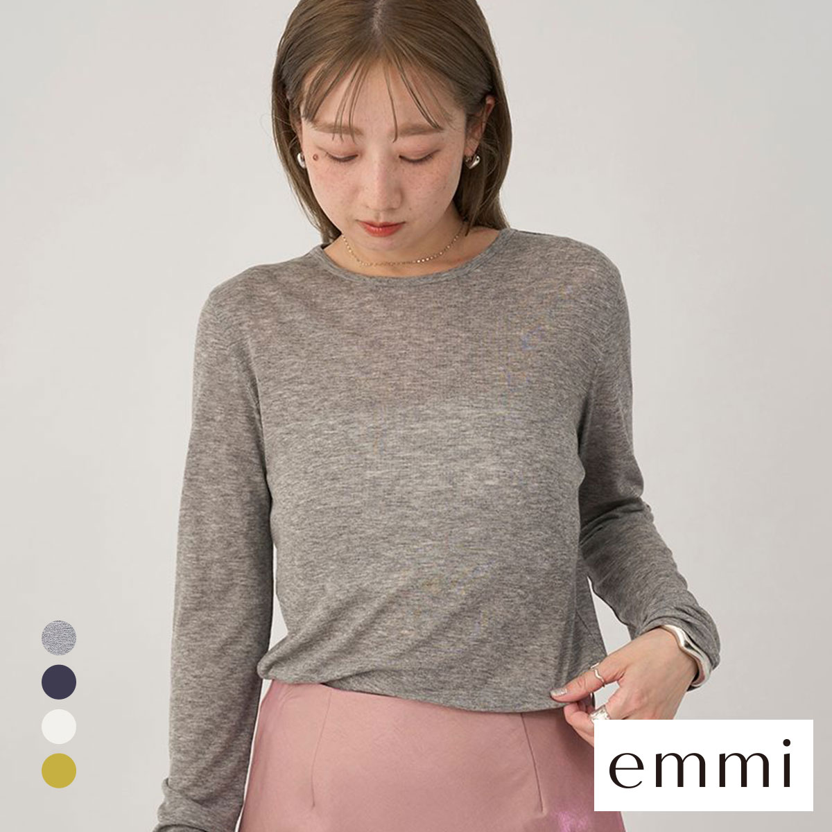 エミ セミシアーフライストップス emmi(GY-グレー-Free)
