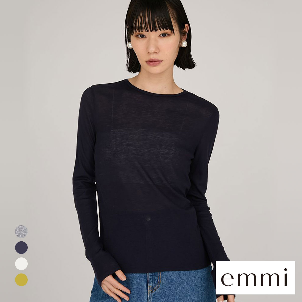 エミ セミシアーフライストップス emmi(NV-ネイビー-Free)
