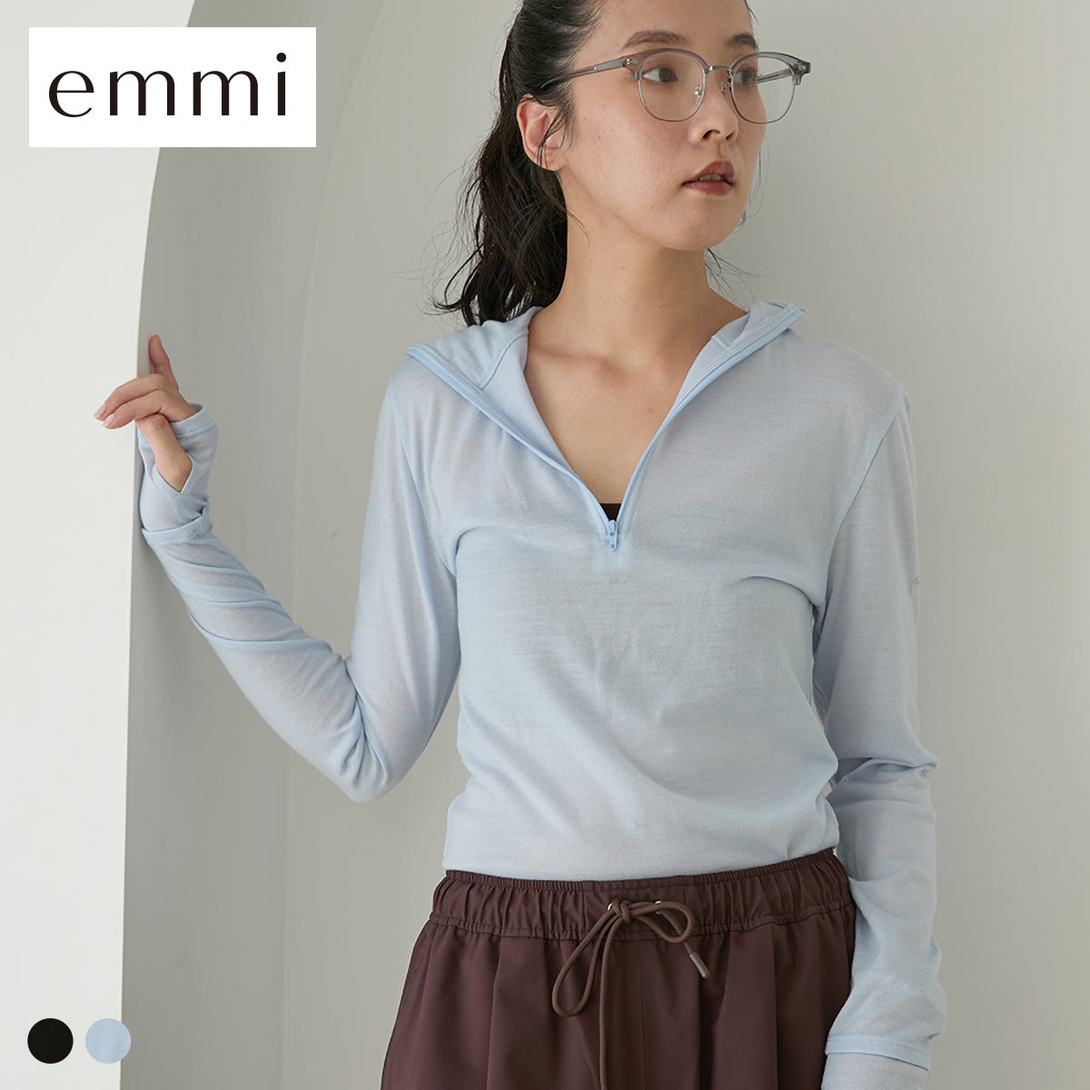 エミ Mt.Breath WoolRパーカートップス emmi(LBU-薄ブルー-Free)