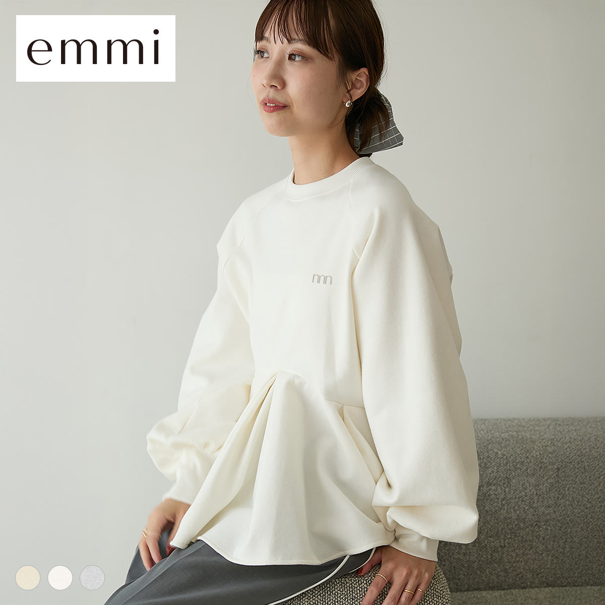 エミ ペプラムラメ裏毛プルオーバー emmi(WH-ホワイト-Free)