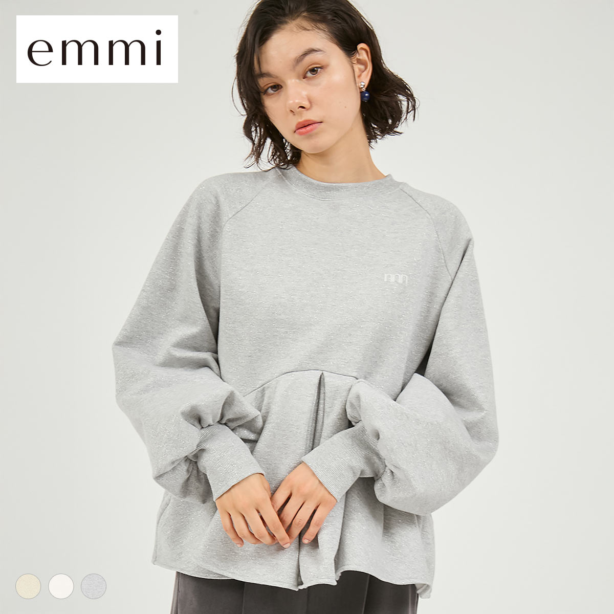エミ ペプラムラメ裏毛プルオーバー emmi(GY-グレー-Free)