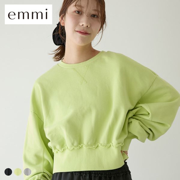 エミ スウェットプルオーバー emmi