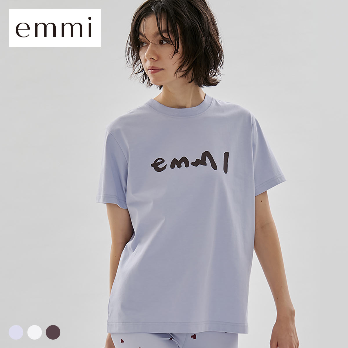 エミ ペイントemmiロゴTシャツ UVカット 接触冷感 emmi(LBU-薄ブルー-Free)