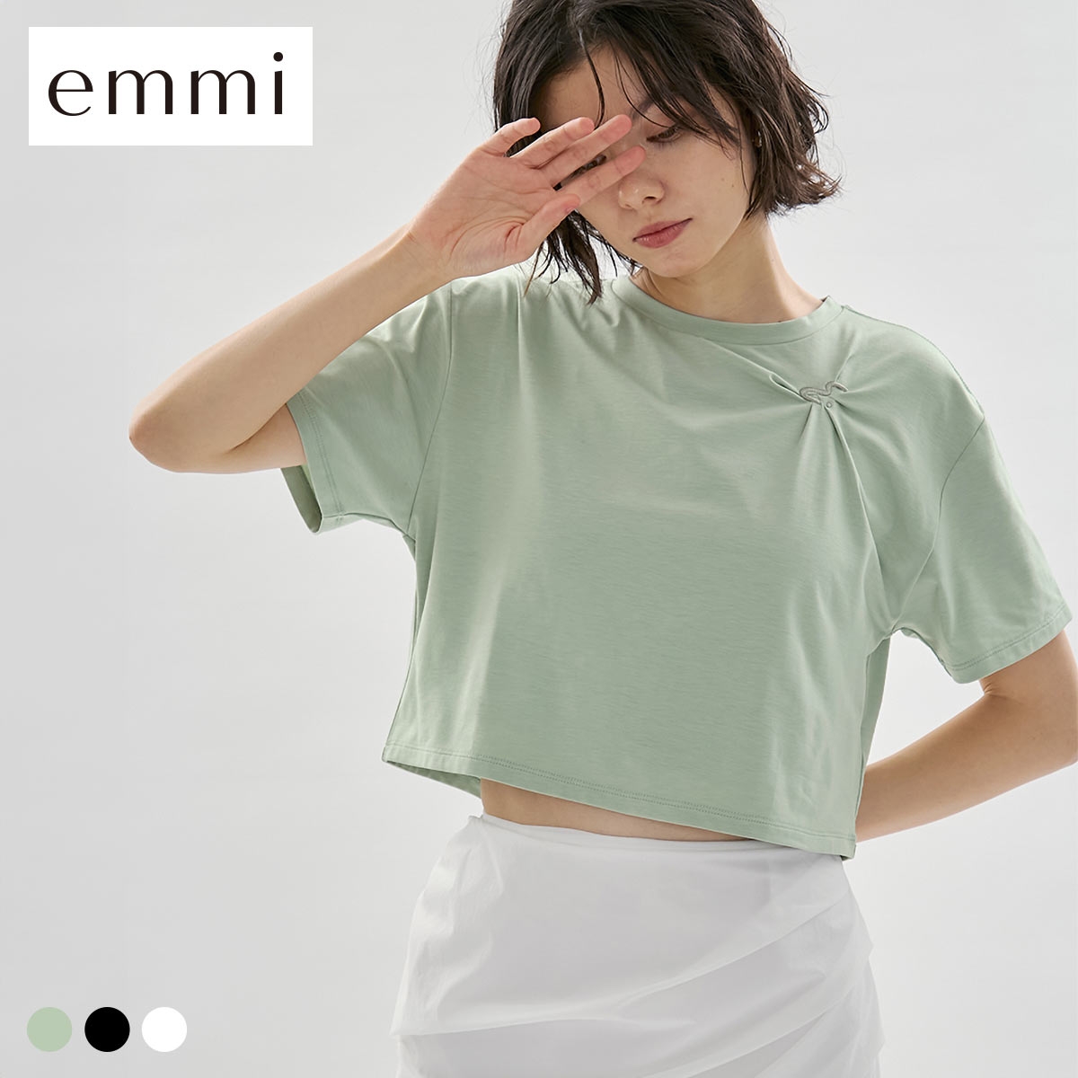 エミ em emmiロゴクロップドTシャツ UVカット 接触冷感 emmi