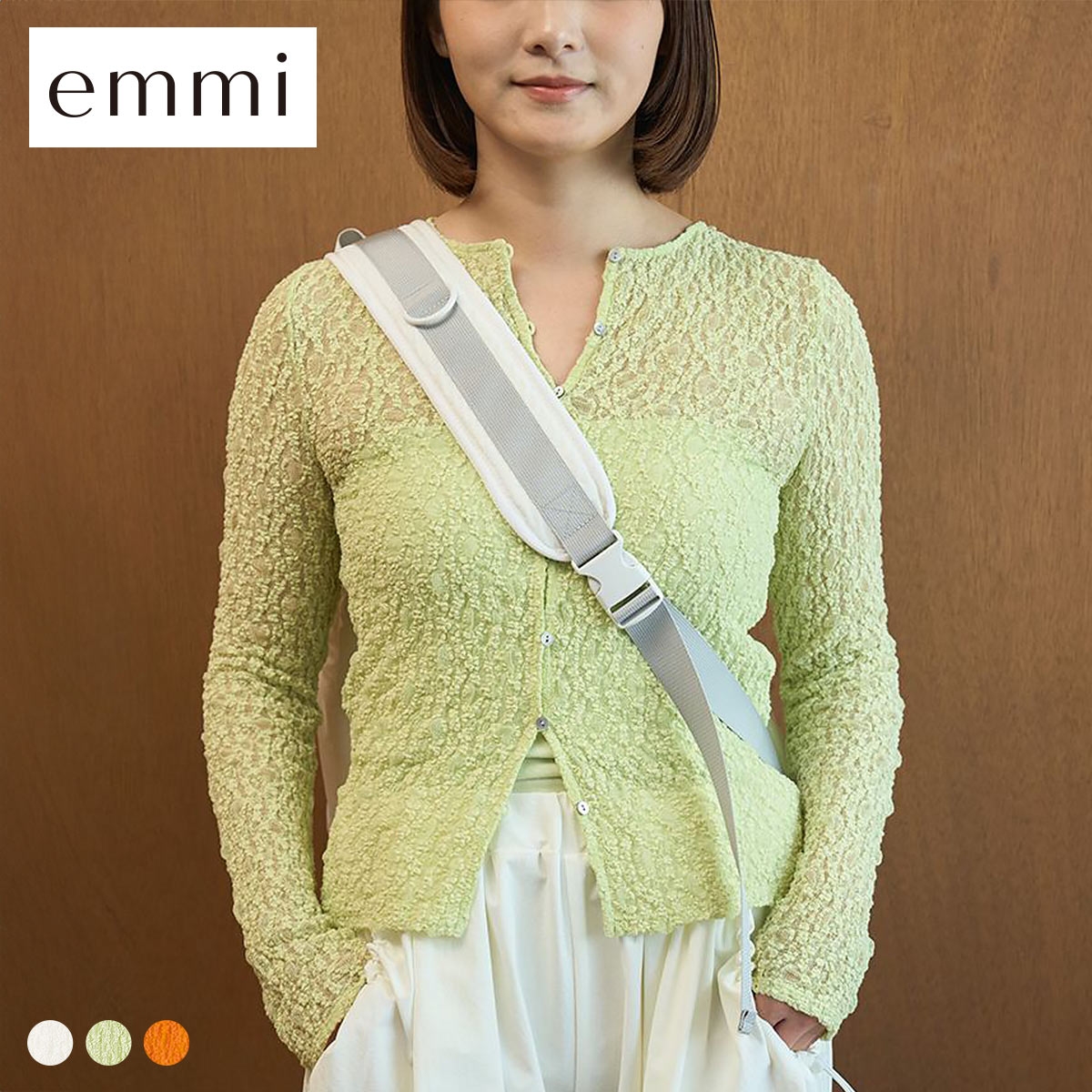 エミ 2wayストレッチレースカットソー emmi(LM-ライム-Free)