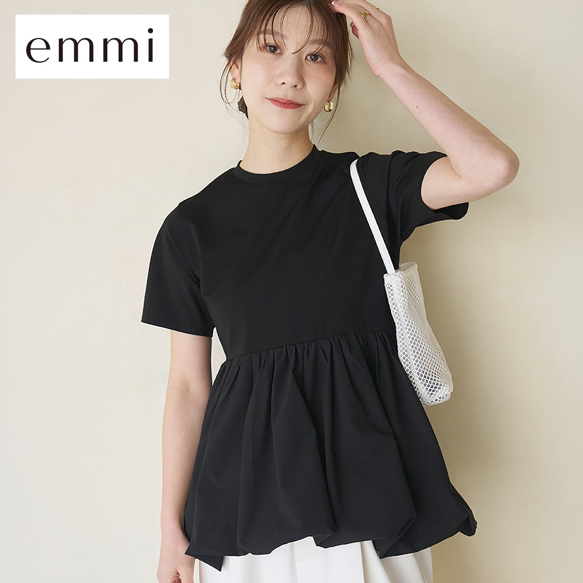 エミ ドッキングバルーンカットソー UVカット 接触冷感 emmi(BK-ブラック-Free)