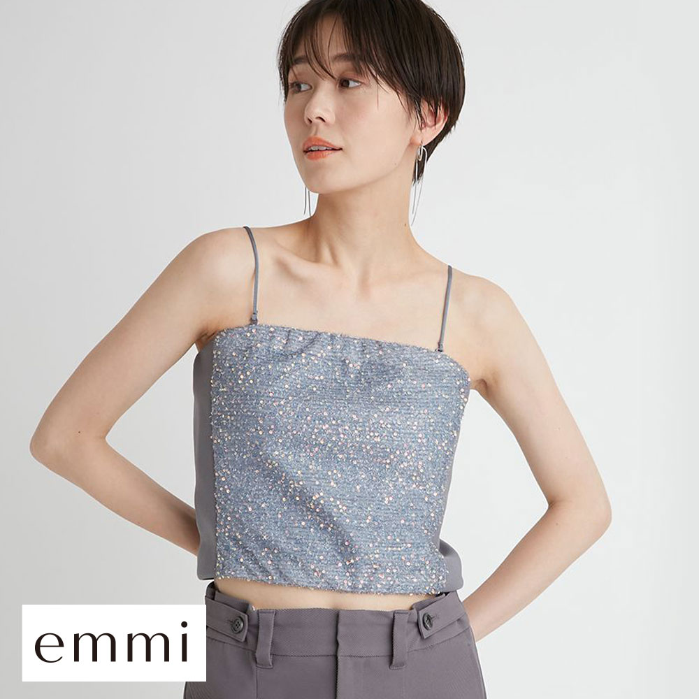 エミ スパンコールビスチェ emmi(LBU-薄ブルー-Free)