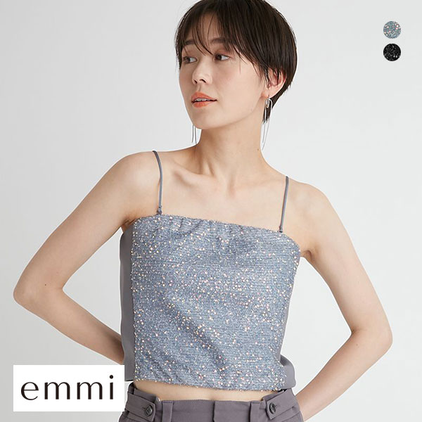 エミ スパンコールビスチェ emmi