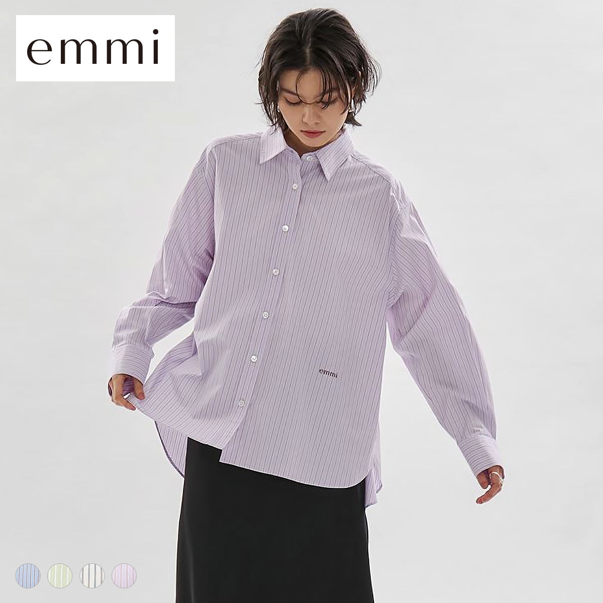 エミ ONLINE限定カラーあり ストライプベーシックシャツ emmi