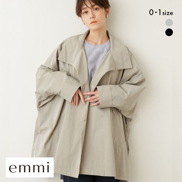 エミ 中綿ベストセットポンチョコート emmi