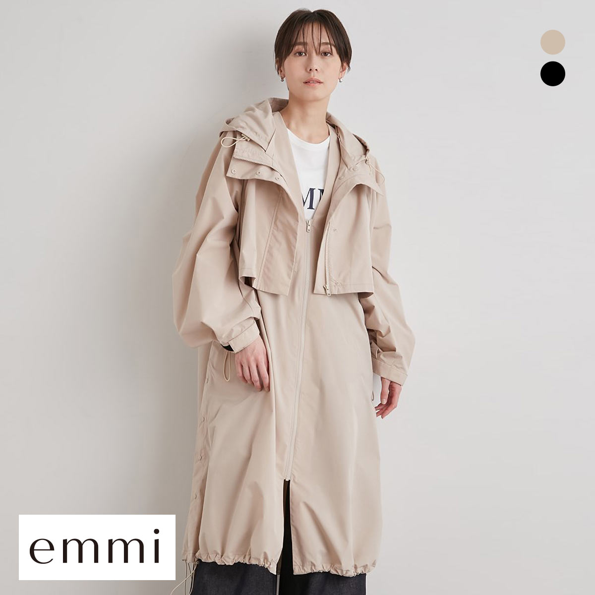エミ ３ＷＡＹレイヤード撥水ナイロンコート emmi(BE-ベージュ-Free)