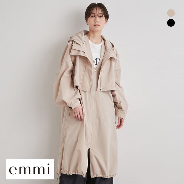 エミ ３ＷＡＹレイヤード撥水ナイロンコート emmi