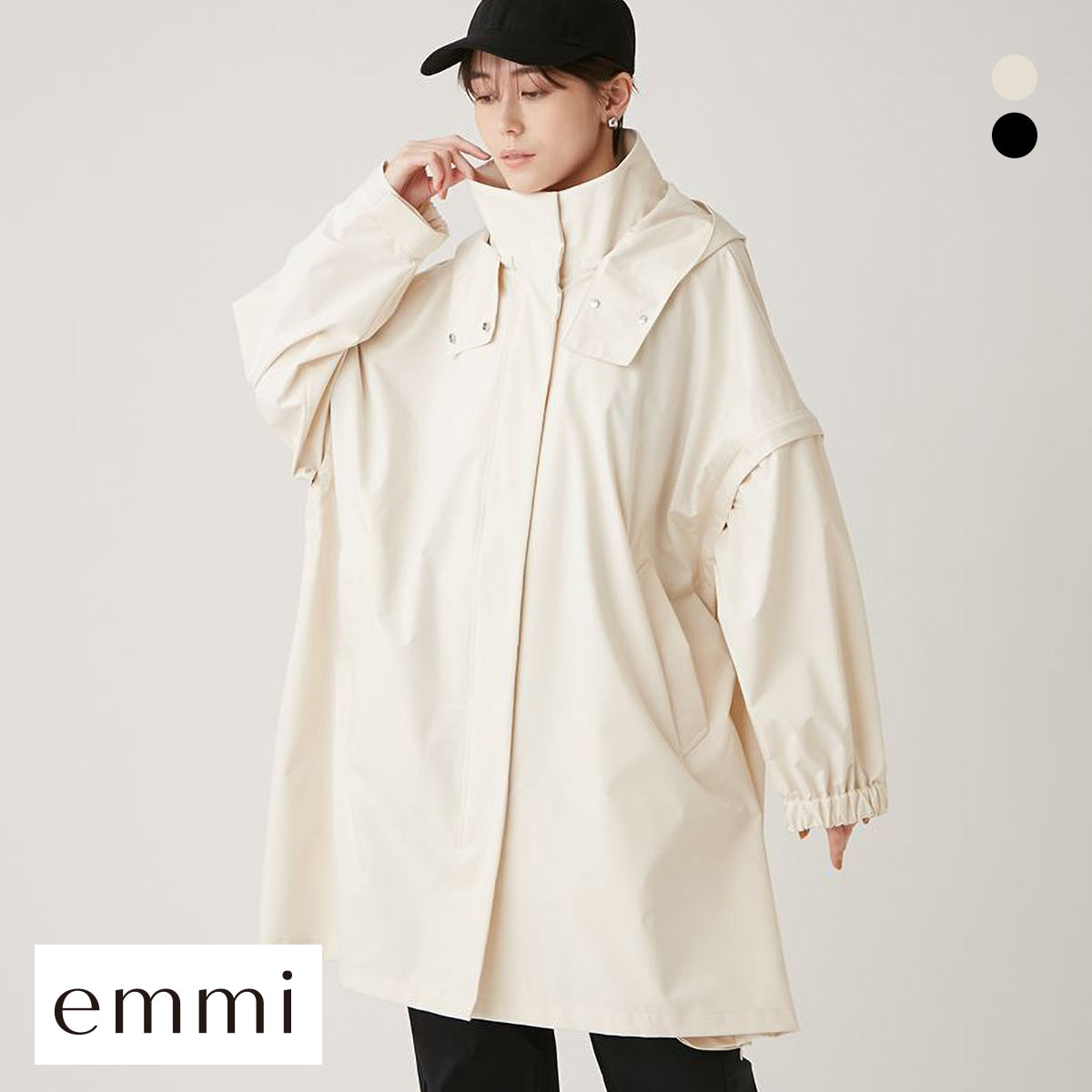 emmi atelier 撥水ポンチョコート emmi（エミ）の「【emmi atelier】撥水ポンチョコート（その他