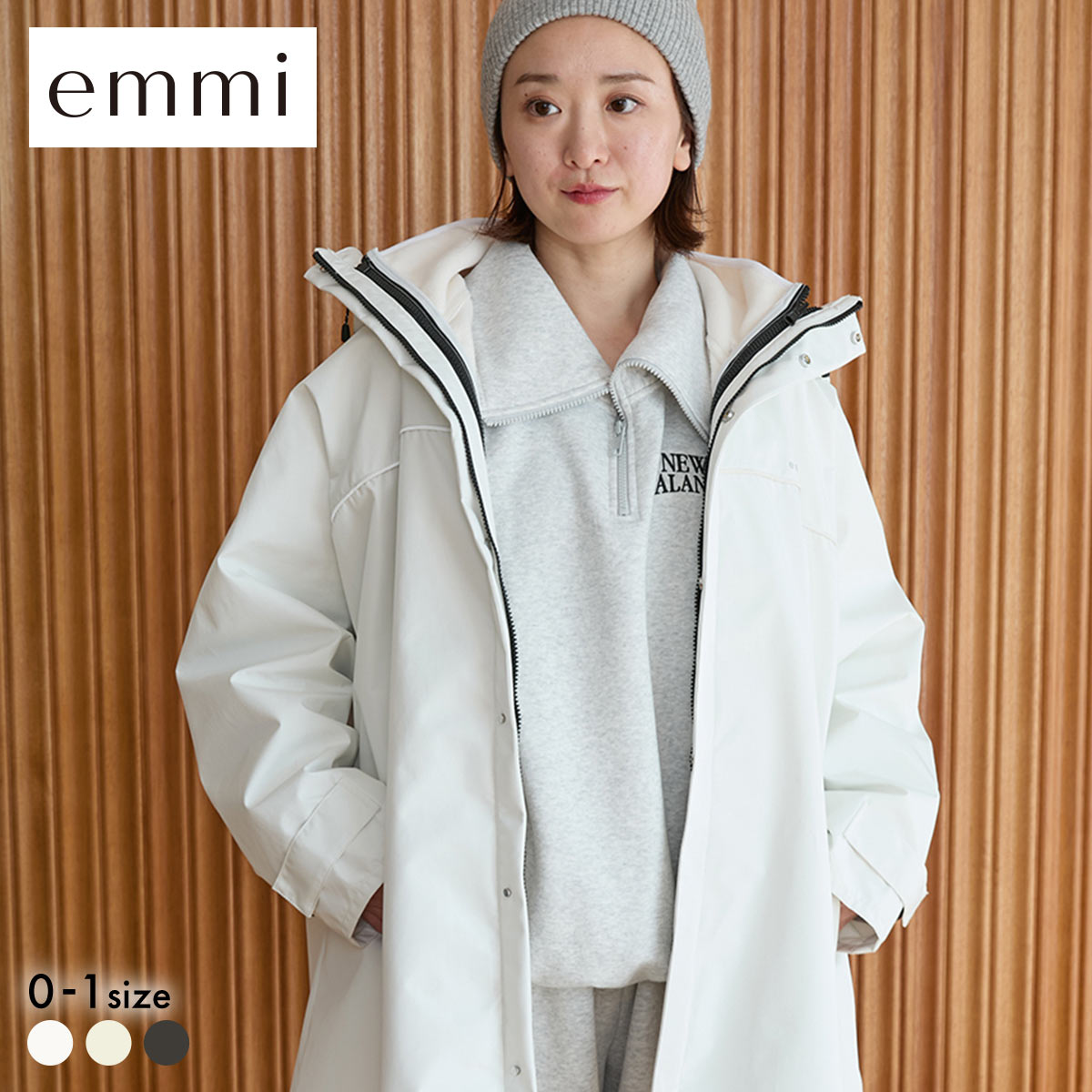 エミ フリースライナー付きユーティリティコート emmi(OW-オフホワイト-0)