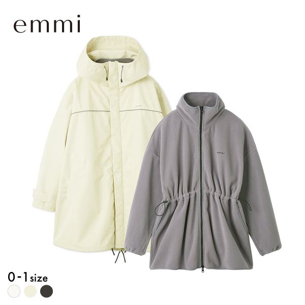 エミ フリースライナー付きユーティリティコート emmi