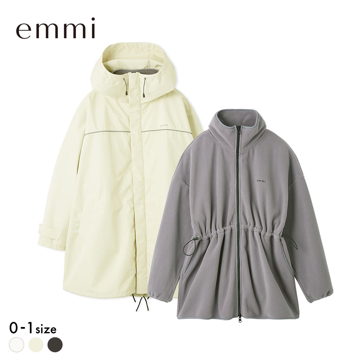 エミ フリースライナー付きユーティリティコート emmi(LM-ライム-0)
