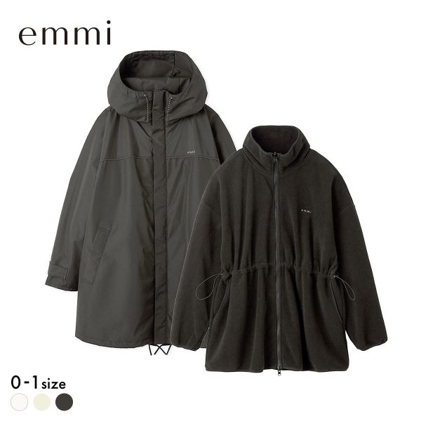 エミ フリースライナー付きユーティリティコート emmi