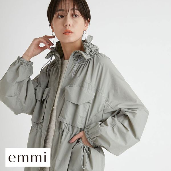 エミ 撥水ワッシャーブルゾン emmi