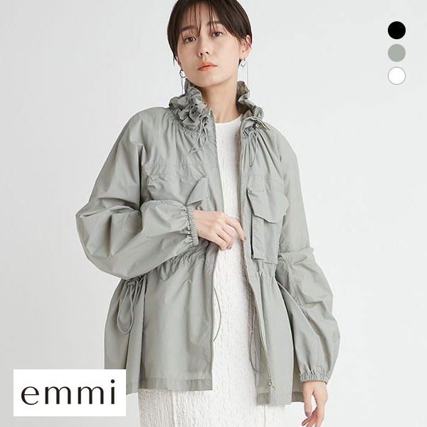 エミ 撥水ワッシャーブルゾン emmi