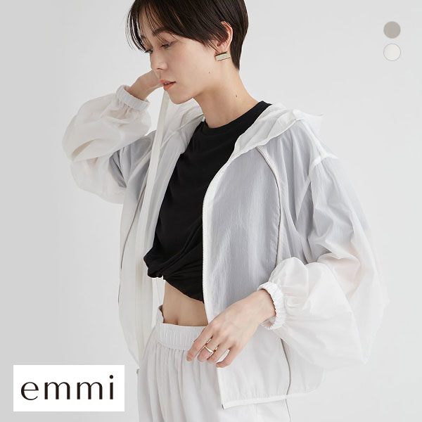 エミ eco 撥水ナイロンエアーブルゾン emmi