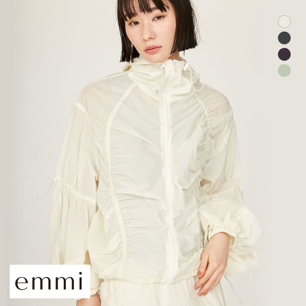 エミ ギャザーナイロンブルゾン emmi