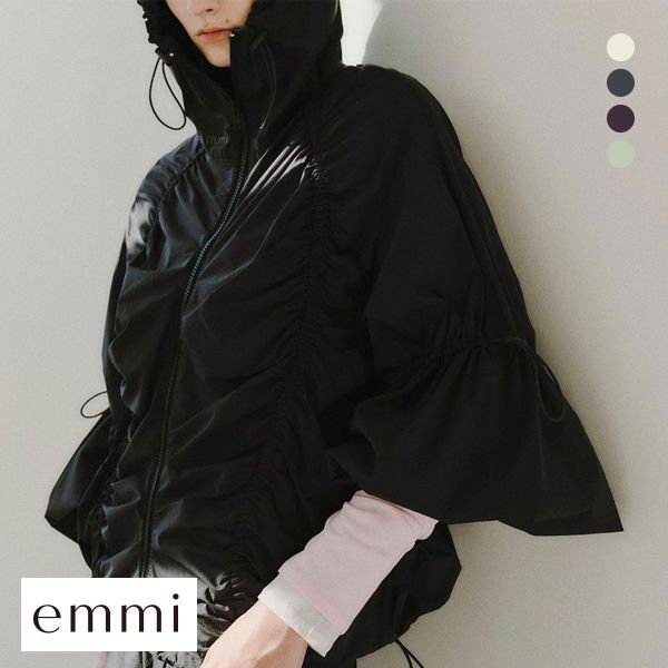 エミ ギャザーナイロンブルゾン emmi