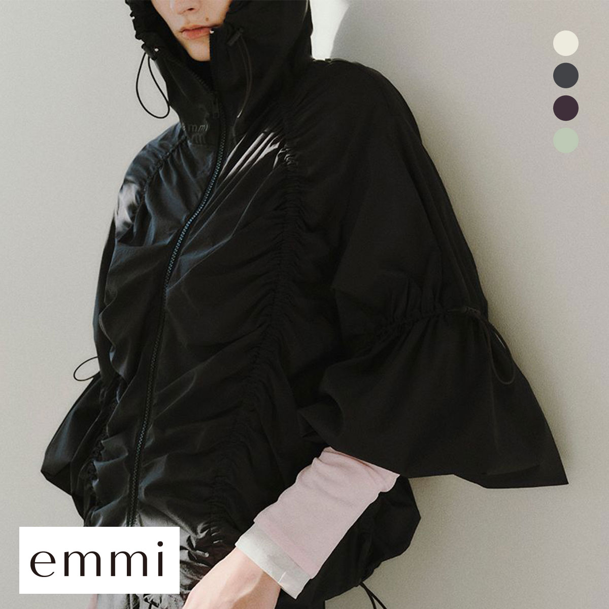 エミ ギャザーナイロンブルゾン emmi(NV-ネイビー-Free)