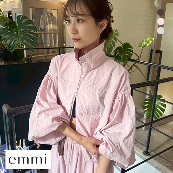 エミ ナイロンダブルジップブルゾン emmi