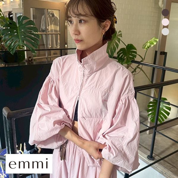 エミ ナイロンダブルジップブルゾン emmi