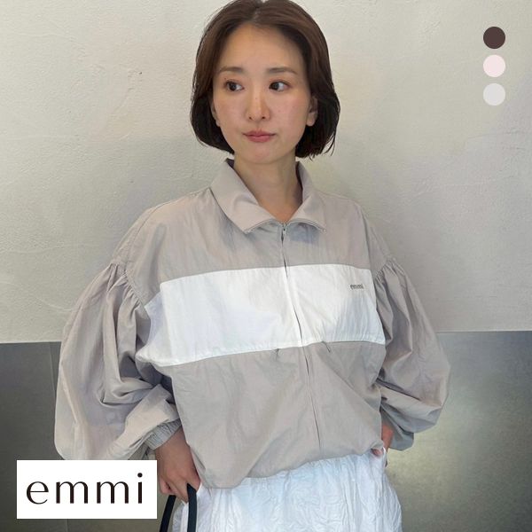 エミ ナイロンダブルジップブルゾン emmi