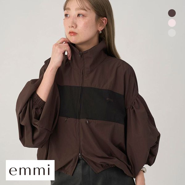 エミ ナイロンダブルジップブルゾン emmi