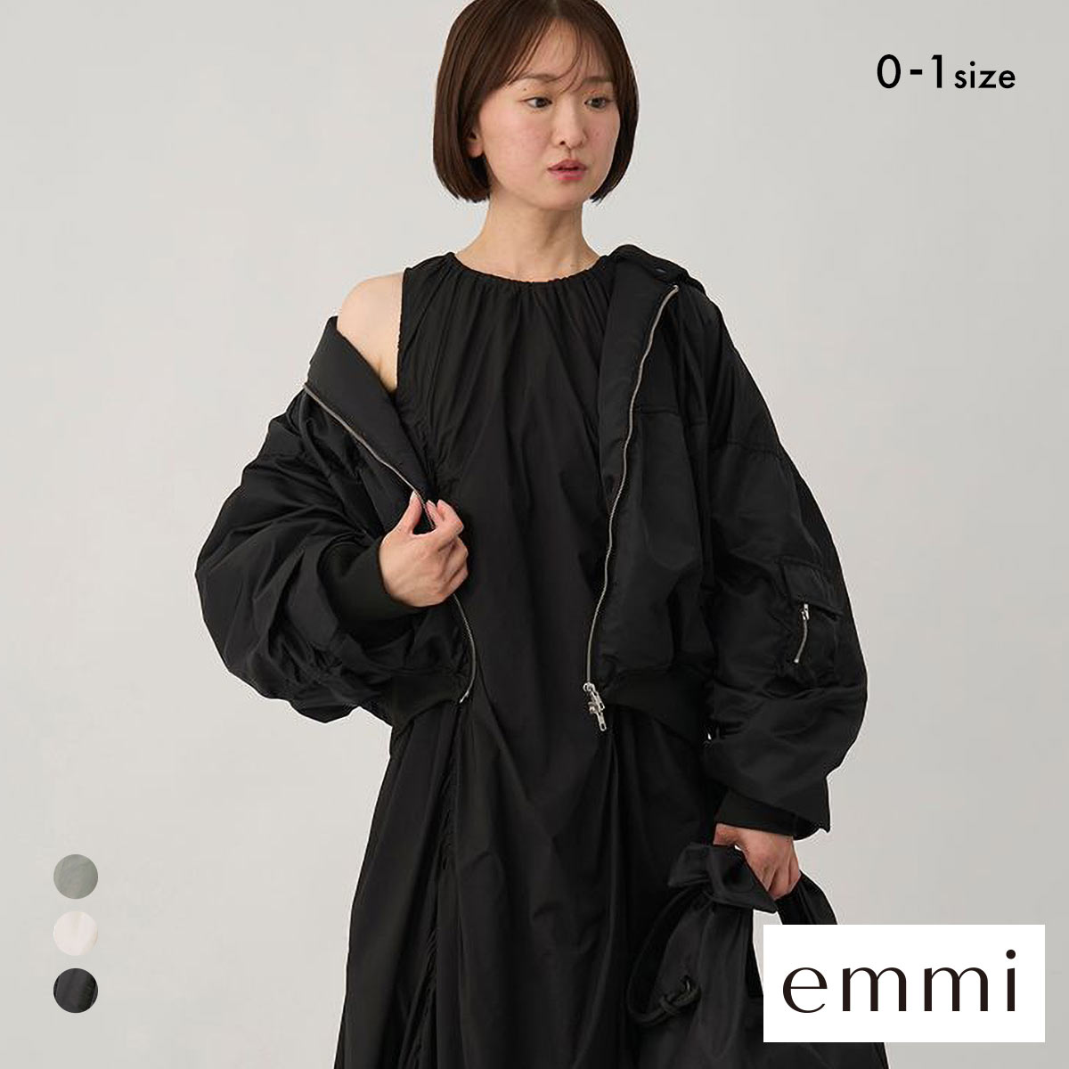emmi atelier エミ　撥水2wayボンバーブルゾン emmi（エミ）の「【emmi atelier】撥水2wayボンバーブルゾン