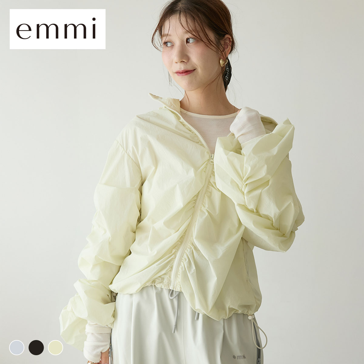 エミ 撥水 ギャザーフーディーブルゾン emmi(LM-ライム-Free)