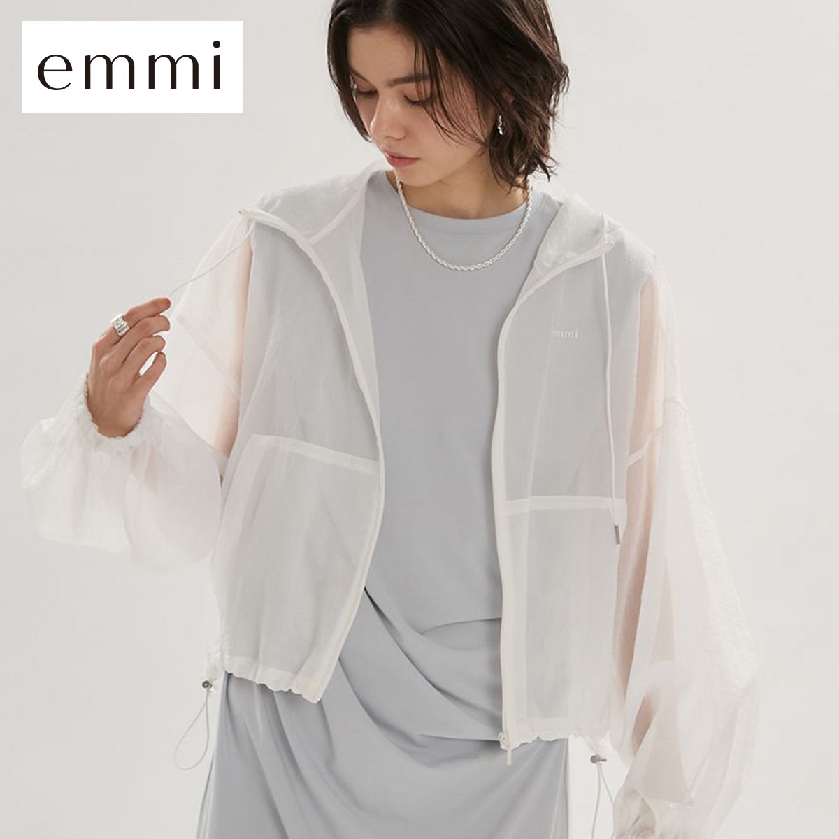 エミ シアーナイロンブルゾン セットアップ対応 emmi | SHIROHATO(白鳩)