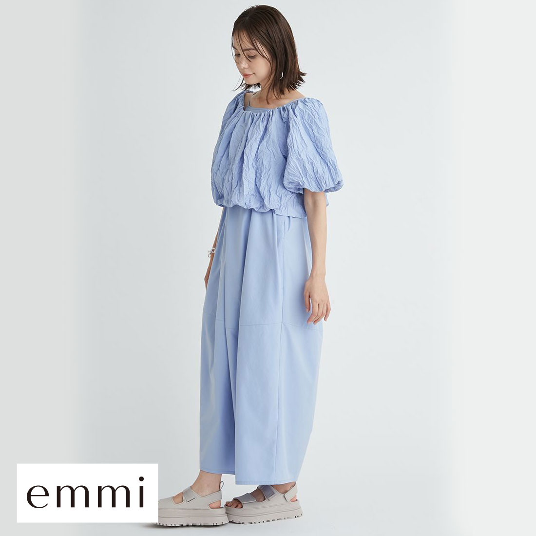 エミ ワッシャーコンビコクーンワンピース emmi(LBU-薄ブルー-0)