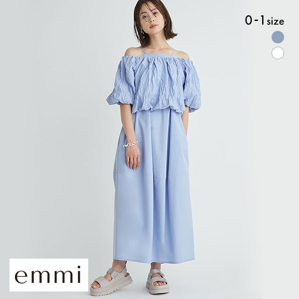 エミ ワッシャーコンビコクーンワンピース emmi