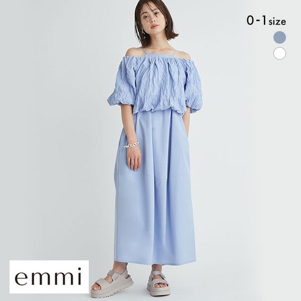エミ ワッシャーコンビコクーンワンピース emmi