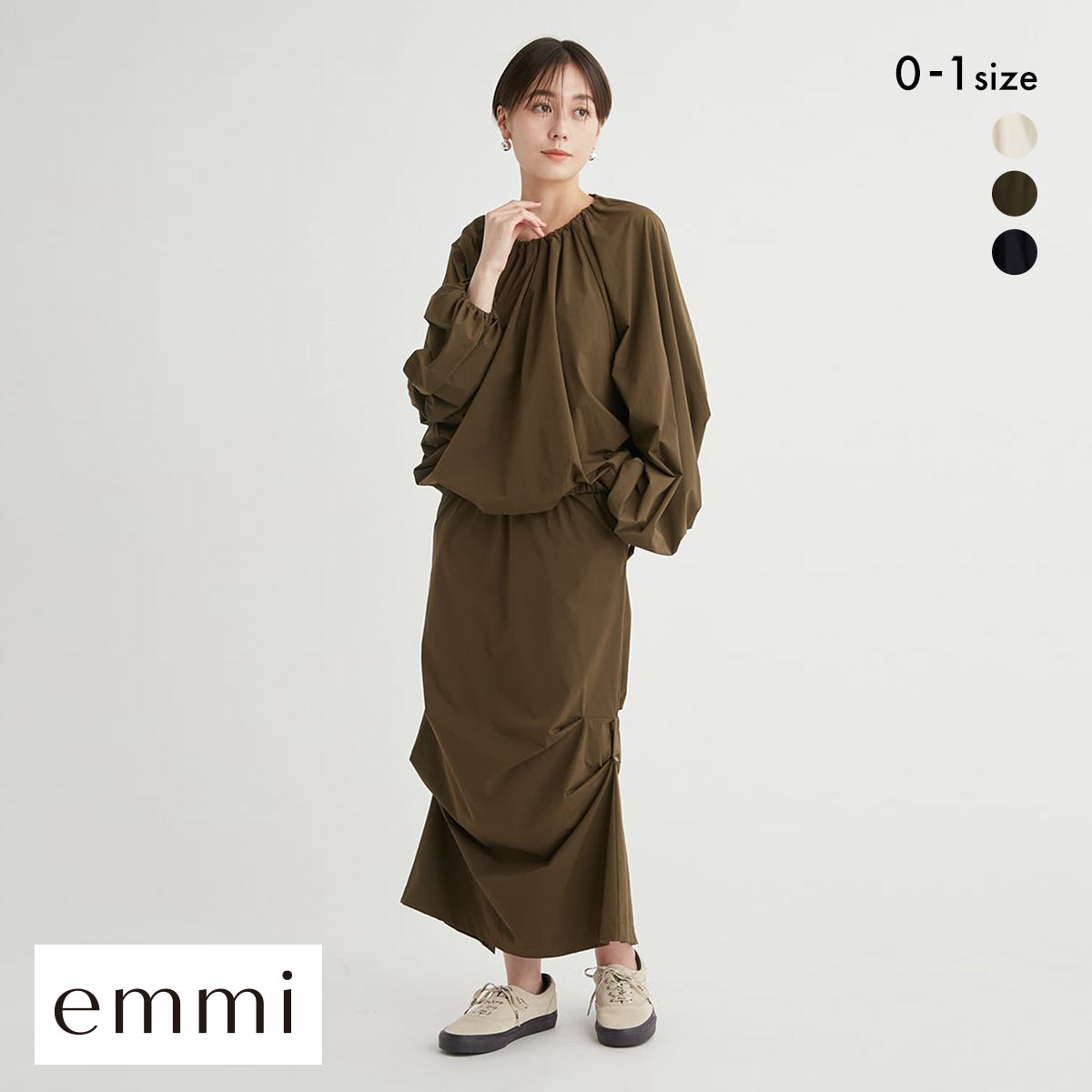 エミ イージードロストタフタセットアップ emmi(KH-カーキ-0)