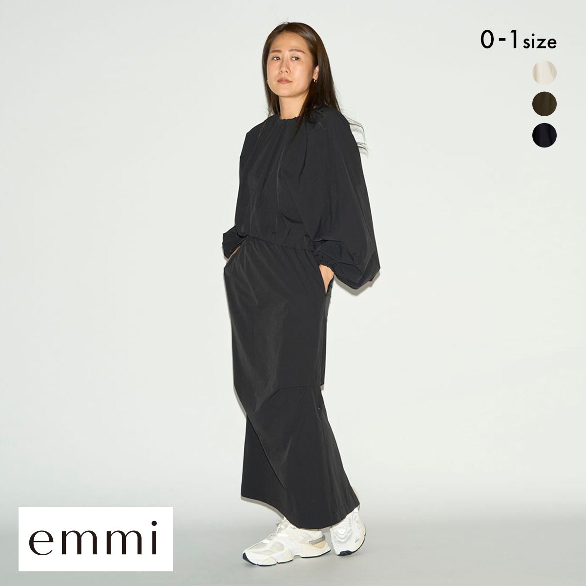 エミ イージードロストタフタセットアップ emmi(DNV-濃ネイビー-0)
