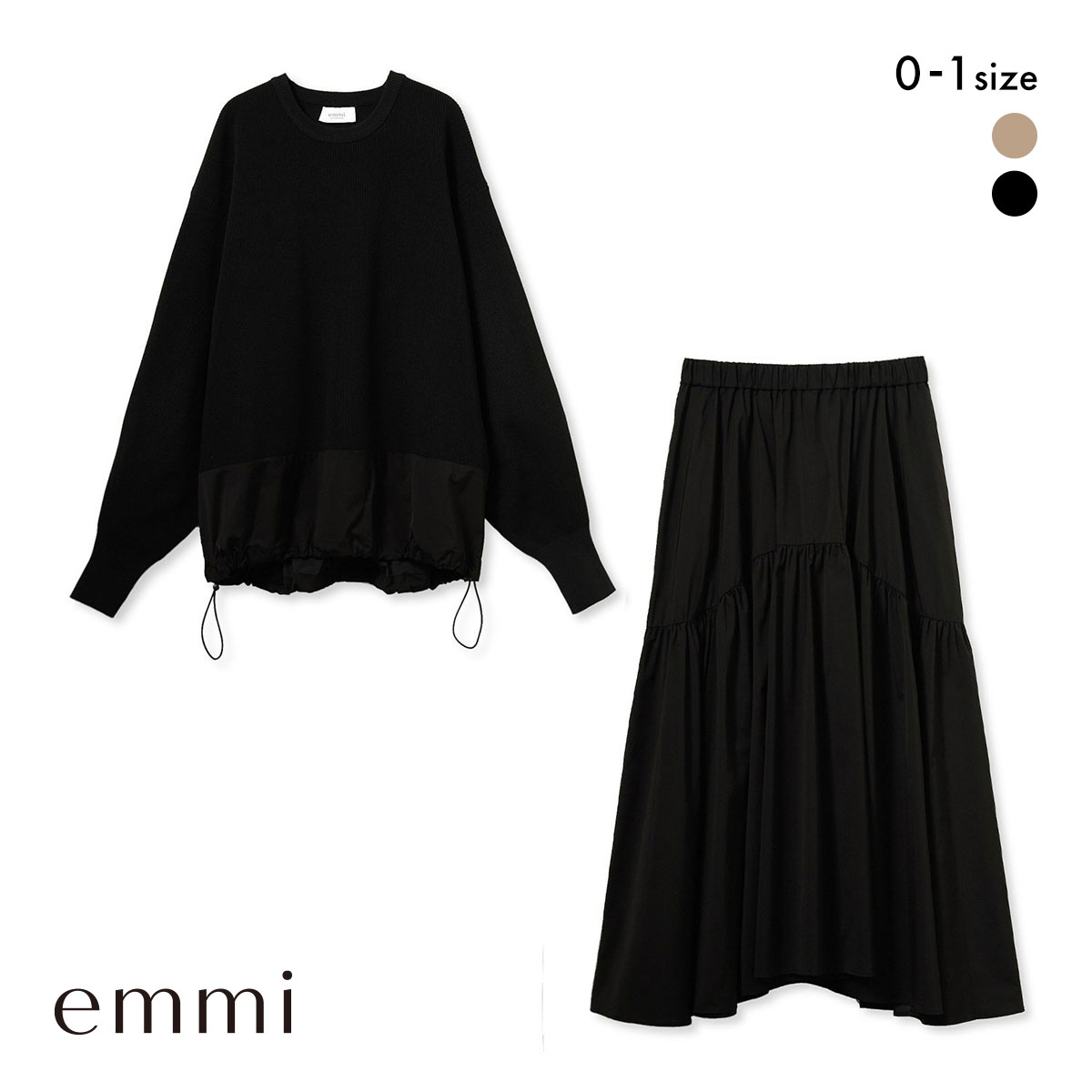 emmi ウエスト切り替えティアードスカート emmi（エミ）の「【emmi atelier】ウエスト切り替えティアード