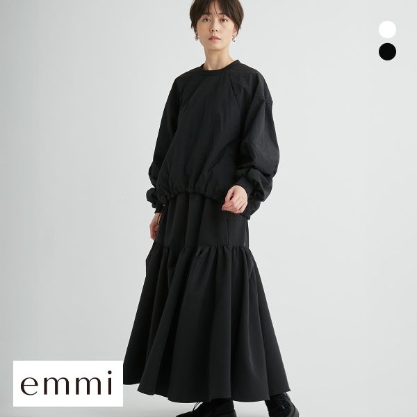 20%OFF エミ ギャザープルオーバー×ティアードスカートセット emmi 20%OFF エミ ギャザープルオーバー×ティアードスカートセット emmi