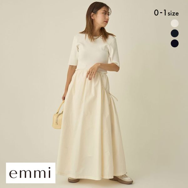 エミ ハーフスリーブニットドッキングワンピース emmi