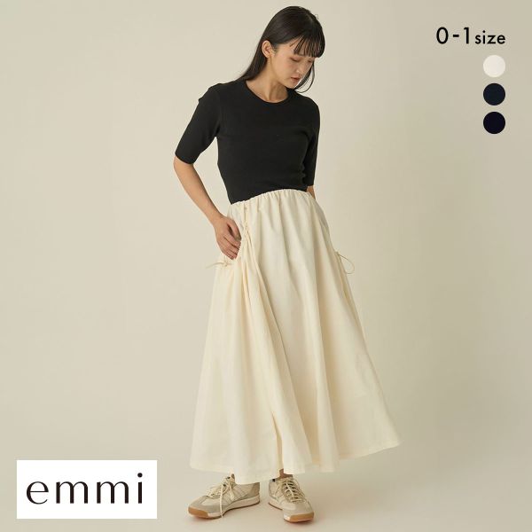 エミ ハーフスリーブニットドッキングワンピース emmi