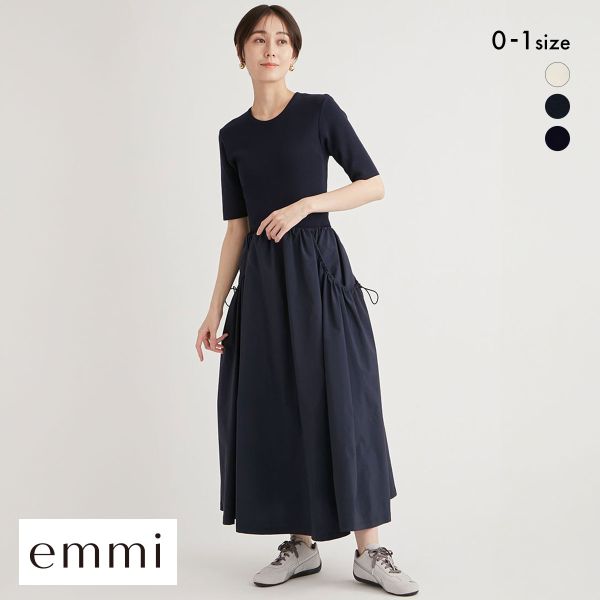 エミ ハーフスリーブニットドッキングワンピース emmi
