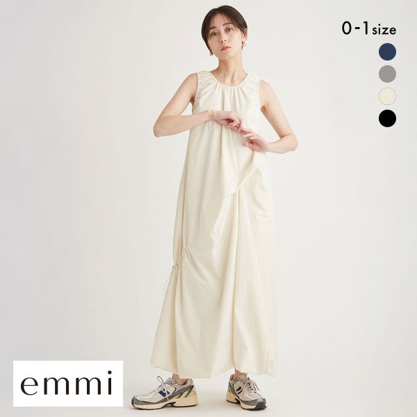 エミ ギャザーフォルムワンピース emmi